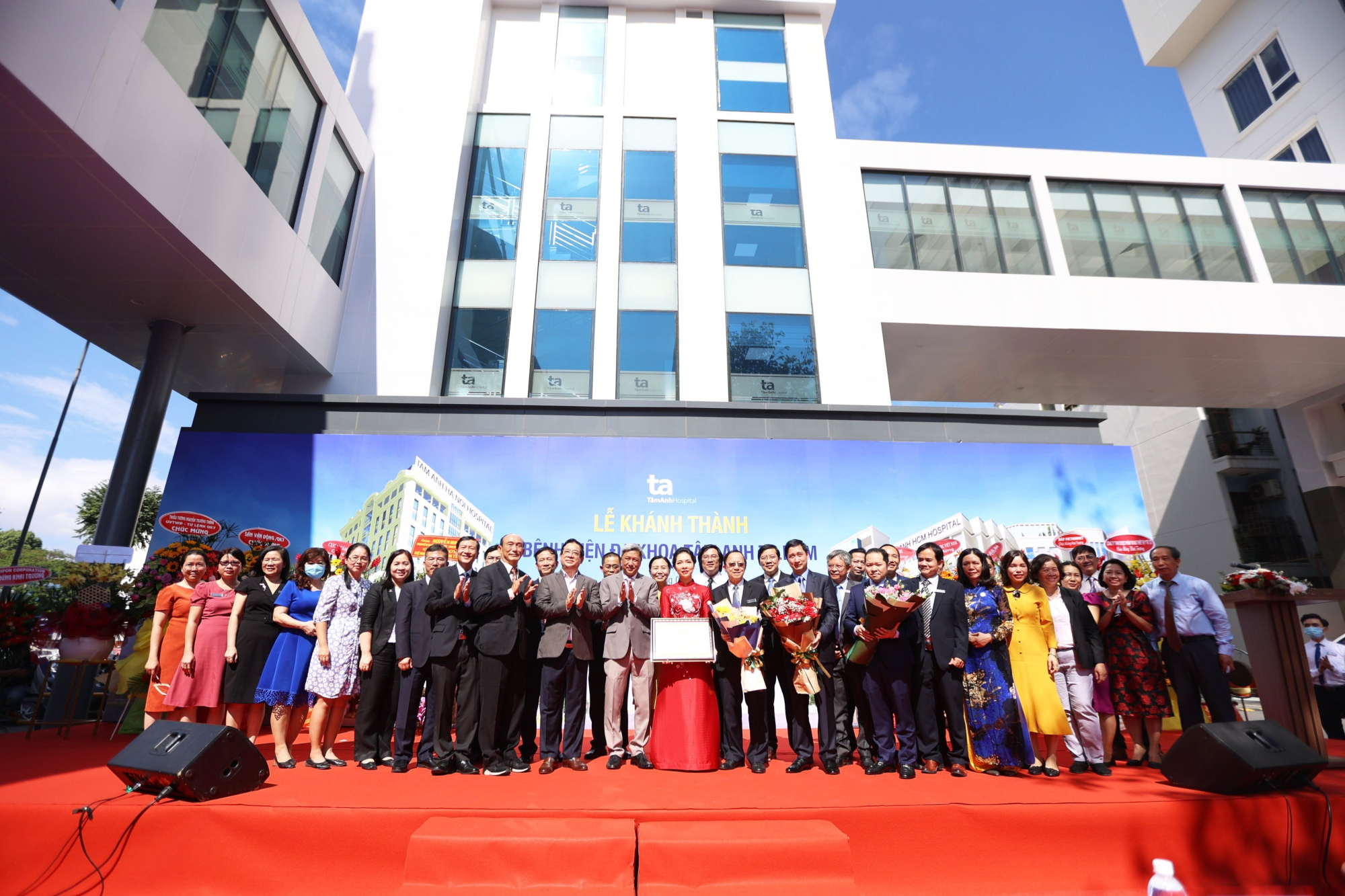 Chinh-phu-phe-duyet-chu-truong-cho-phep-thanh-lap-truong-dai-hoc-tam-anh-133002733